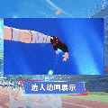 忧雾时装力速双A选人动画.gif