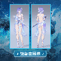 珐格兰丝时装珠涟曼彩模型展示.gif