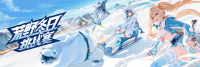 公告-20231130公告.png