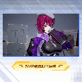 蕾欧娜时装升维航路SVP结算.gif