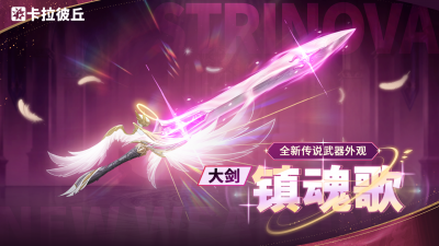 公告-20260818公告19.png