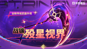 公告-20260414公告12.png