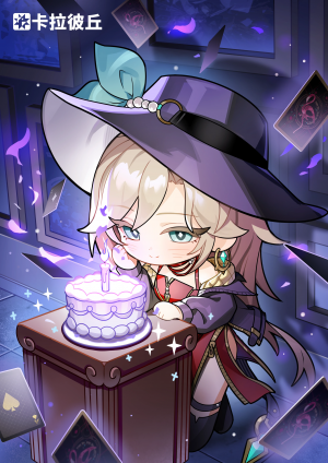 壁纸-2025加拉蒂亚·利里生日贺图.png