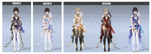 公告-20240702公告14.png