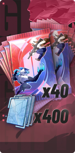 赫尔墨斯 Big 20205.png