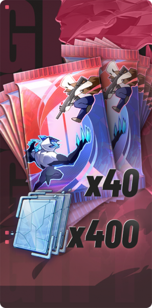 文件:赫尔墨斯 Big 20205.png