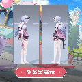 忧雾时装假日邂逅模型展示.gif