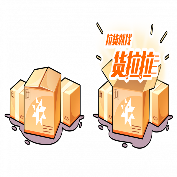 文件:移动端喷漆 L 30002206.png