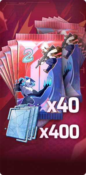 文件:赫尔墨斯 Big 20228.png