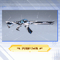 欺诈师外观舵星终点模型展示.gif
