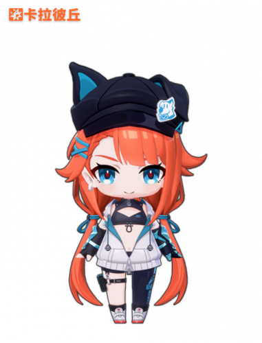 公告-20260721公告07.png