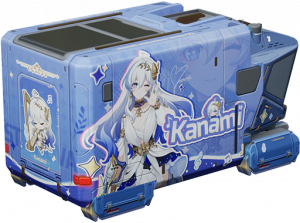 载具外观 63000020.png