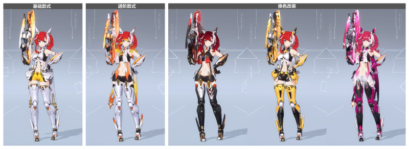文件:公告-20250227公告5.png