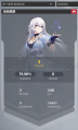 公告-20250624公告63.png