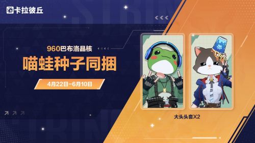 公告-20250422公告21.jpg