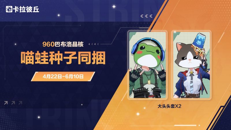 文件:公告-20250422公告21.jpg