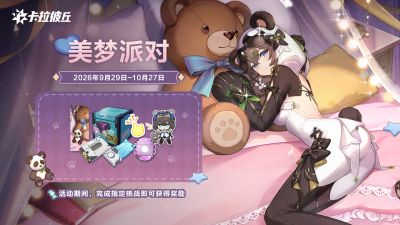 公告-20260915公告19.jpg