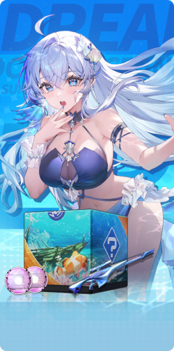 赫尔墨斯 Big 20188.png