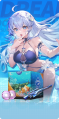 赫尔墨斯 Big 20188.png