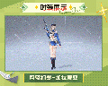 加拉蒂亚·利里时装蔚蓝绚影模型展示.gif