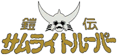 魔神坛斗士