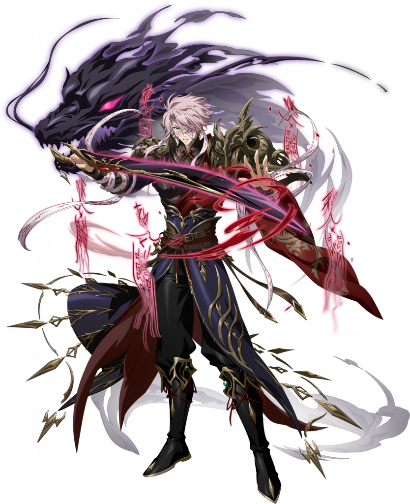 立绘 冥龙帝魂.png