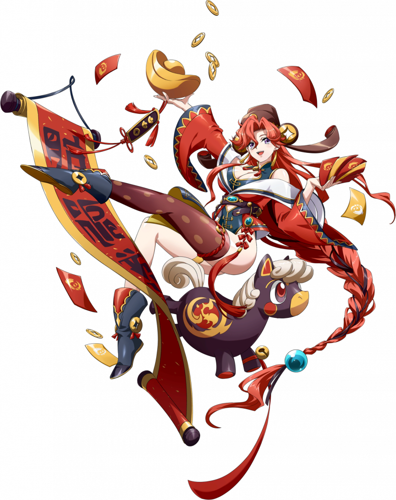 立绘 财神福驹.png