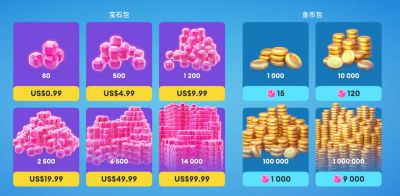 宝石与金币内购游戏截图.jpg