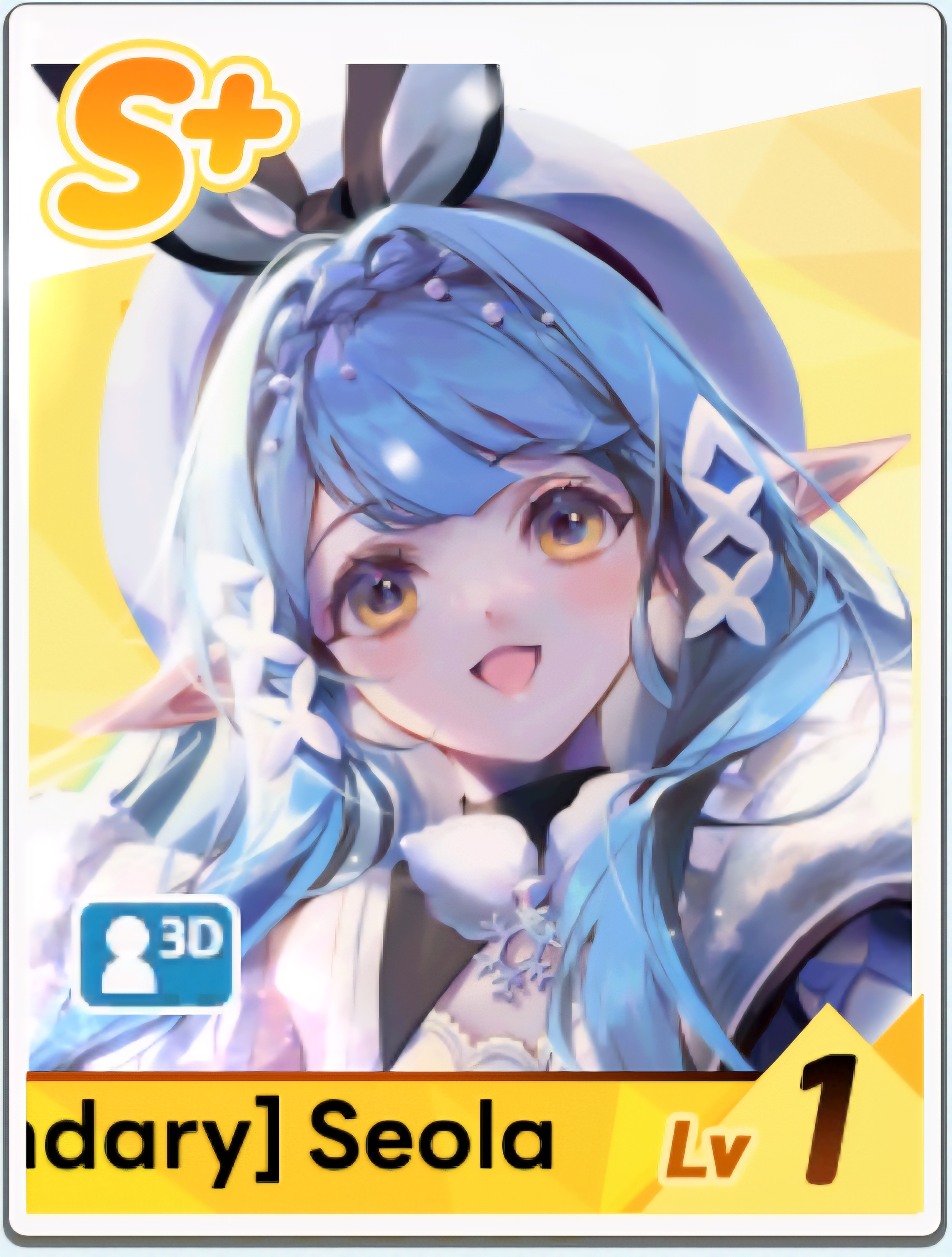 传奇瑟拉.png