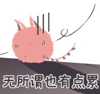 Li猫纹漆食盘-14.jpg