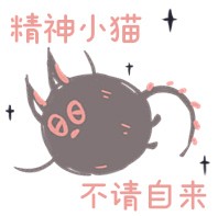 Li猫纹漆食盘-12.jpg