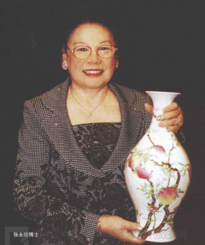 【来古考据】清雍正景德镇窑粉彩蝠桃纹瓶 - 来古弥新wiki_bwiki_哔哩