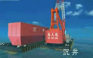 宋金项饰13.gif