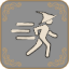 奔跑