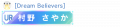 2023年7月6日 (四) 10:42版本的缩略图