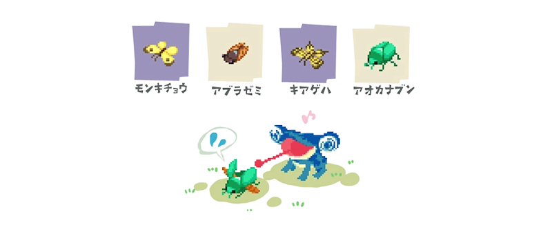 Carousel 03.png