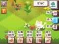 2025年4月30日 (三) 11:13版本的缩略图