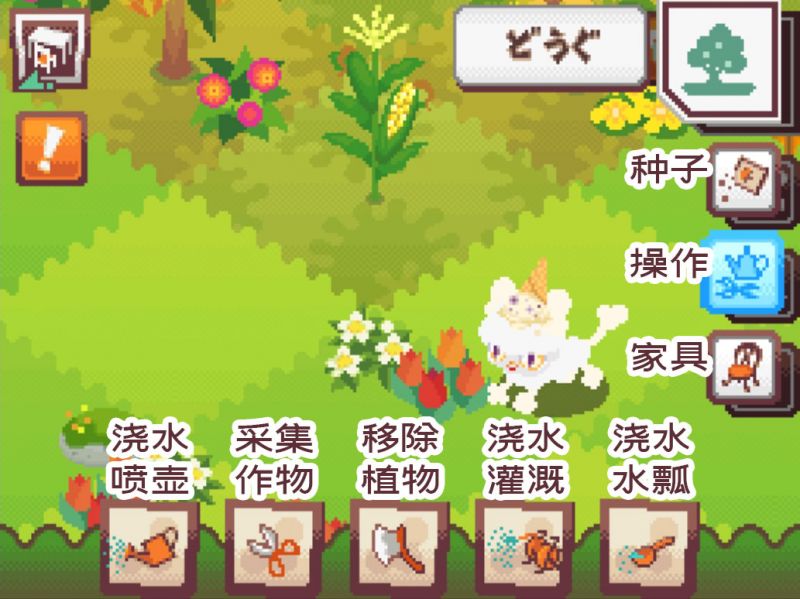 文件:Ui006.jpg