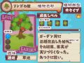 2025年4月30日 (三) 11:13版本的缩略图