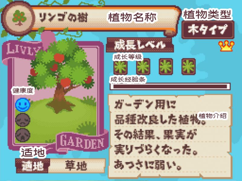 文件:Ui005.jpg