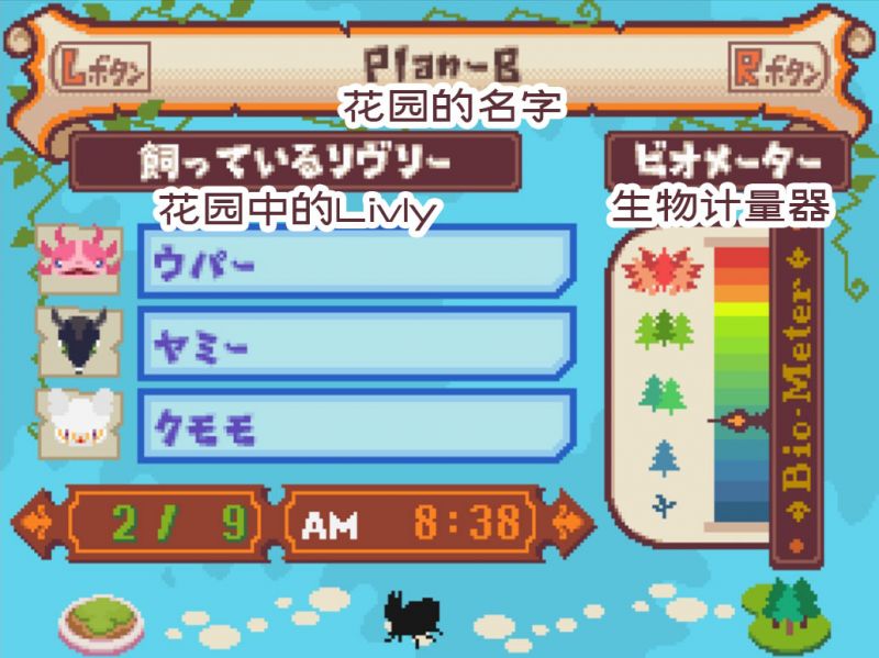 文件:Ui002.jpg