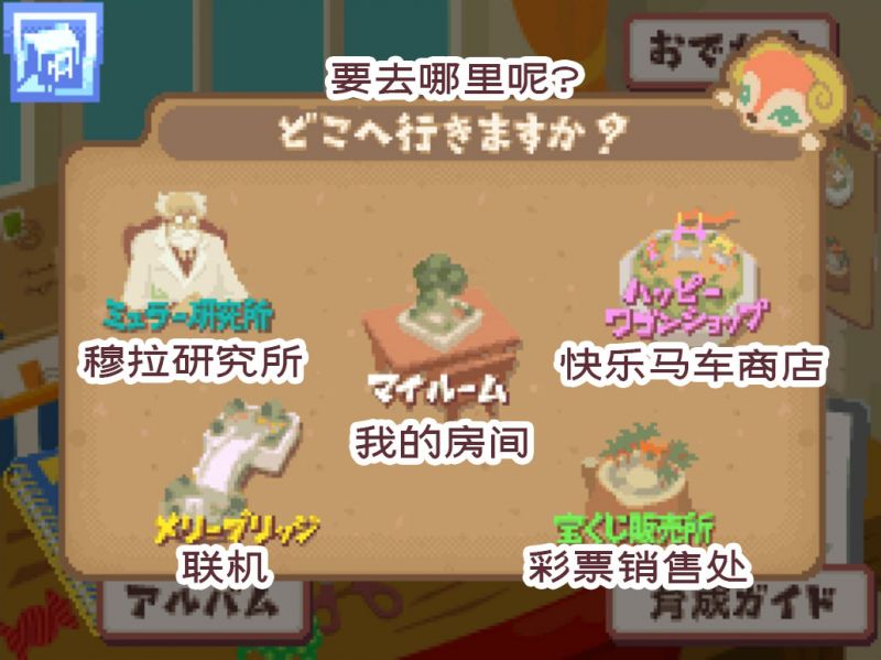 文件:Ui008.jpg