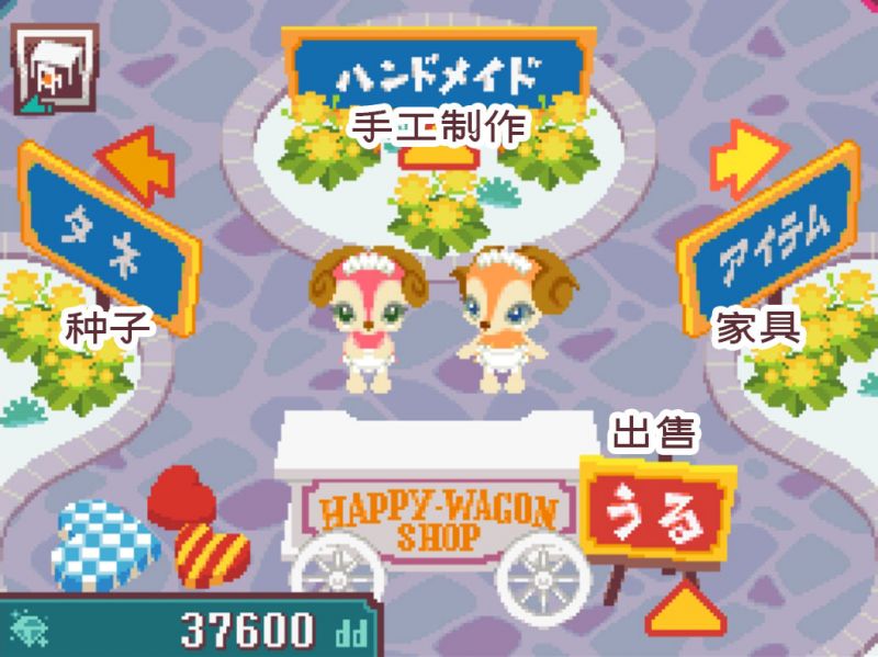 文件:Ui009.jpg
