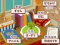 2025年4月30日 (三) 11:13版本的缩略图