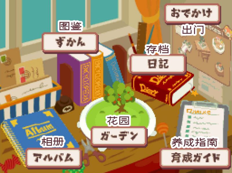 文件:Ui007.jpg