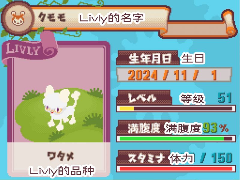 文件:Ui001.jpg