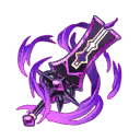 魔剑涅洛斯王剑.png