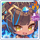妹阿尔莫塔赫尔.png