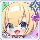 妹阿尔蒂.png