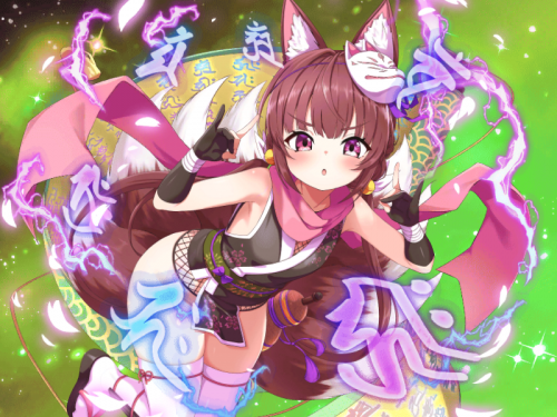 ［精力旺盛需关照］静流EX立绘.png